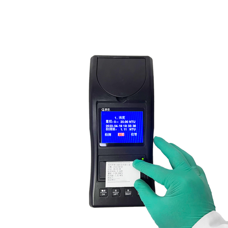 濁度檢測儀校準(zhǔn)后驗證