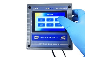 工業濁度傳感器選型5大要點，新手也能選對